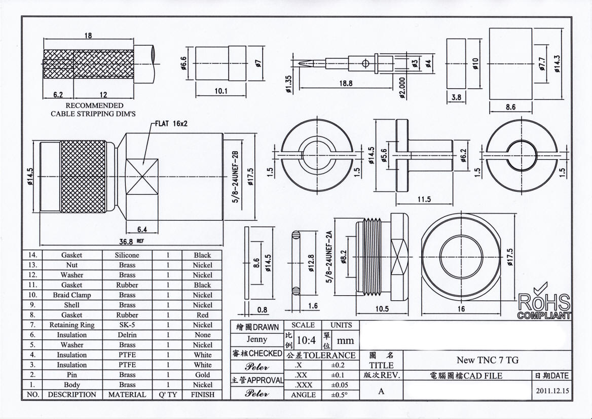 TNC-Stecker Spezial 7mm