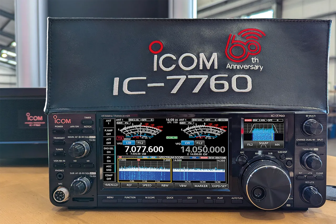 DX-Cover ICOM 7760