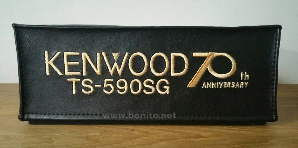 DX Covers - Staubschutzhaube für Ihren Kenwood TS-590SG 70th Anniversary